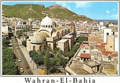 ORAN 011 LA CATHEDRALE  DEVENUE BIBLIOTHEQUE  01